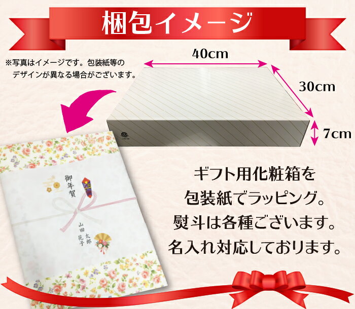 【ギフト用】【敬老の日】タカラ 焼酎ハイボール レモン ギフト 350ml缶 計12本【送料無料（離島・沖縄・北海道除く）】