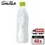 ڥ᡼ľ̵ۡۤϡ ٥쥹 PET 560ml24ܡ2Ȣڷ48ܡۡڥ٥̵ۥߥͥ륦 ŷ Ϥ  