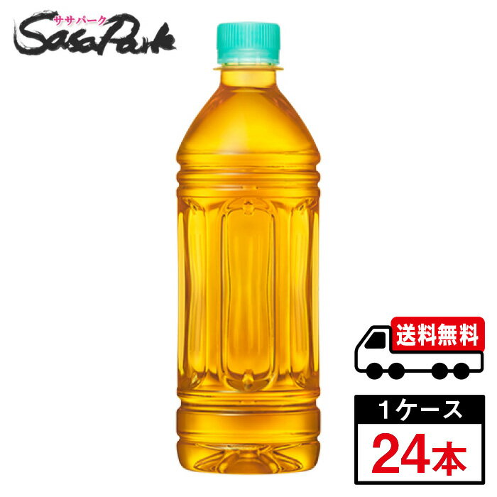 【メーカー直送】【送料無料】爽健美茶 ラベルレス 500ml PET 1ケース（24本入）【ラベル無し】のサムネイル