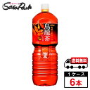 【メーカー直送】【送料無料】コカ・コーラ 煌 烏龍茶 2L PET 1ケース（6本入）ウーロン茶