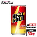 【メーカー直送】【送料無料】コカ コーラ リアルゴールド 190ml 缶 1ケース（30本入）