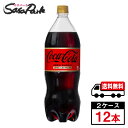 コカ・コーラゼロカフェイン PET 1.5L×6本×2箱