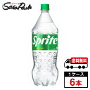 【メーカー直送】【送料無料】スプライト PET 1.5L PET 1ケース（6本入）sprite 炭酸