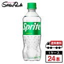 【メーカー直送】【送料無料】スプライト PET 470ml PET 1ケース（24本入）sprite 炭酸