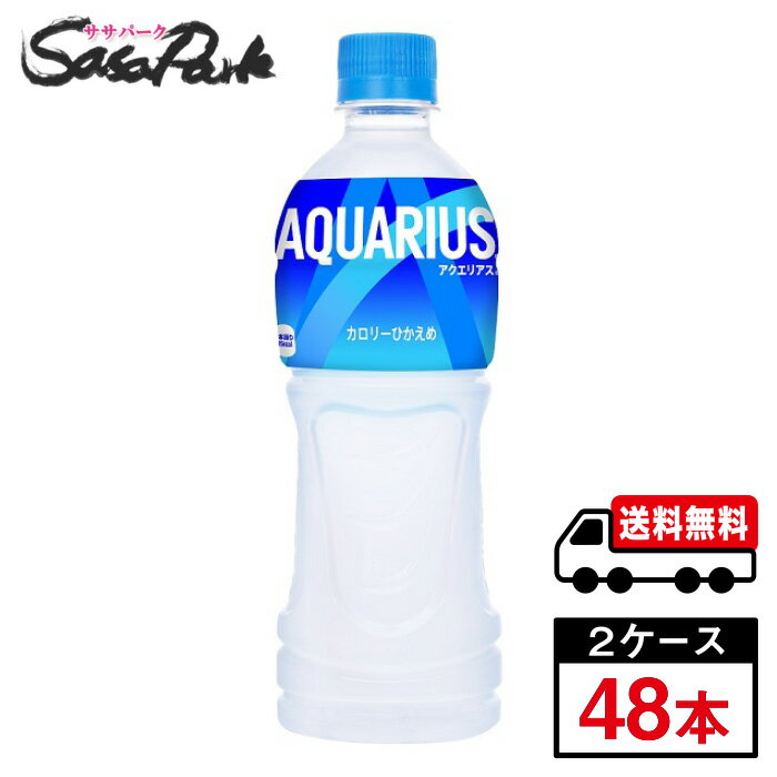 y[J[zyzANGAX PET 500ml~24{~2yv48{zX|[chN