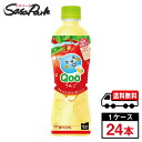 y[J[zyz~jbcCh N[  PET 425ml 1P[Xi24{jQoo Abv W[X