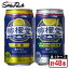 ڥ˥塼ݦݨƲ ֥ 350ml 5 1Ȣ  äѤ 350ml 5 1Ȣ 2Ȣ48ܡ˥ 󥵥̵Υ硦졦̳ƻ