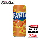 ファンタ オレンジ 500ml 缶 1ケース（24本入）