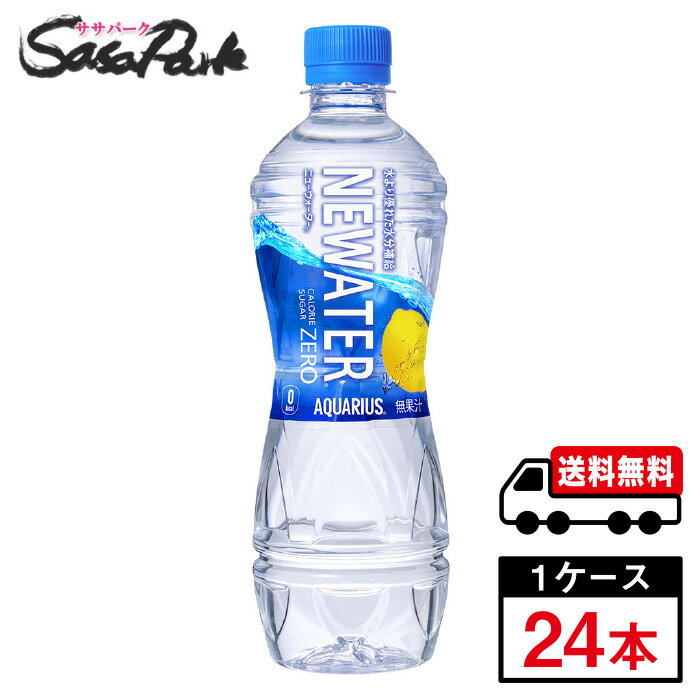 y[J[zyzANGAX NEWATER 500ml PET 1P[Xi24{j