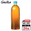 【メーカー直送】【送料無料】コカ・コーラ やかんの麦茶 from 爽健美茶 ラベルレス 650ml PET 1ケース(24本入)カフェインゼロ【ラベル無し】お茶