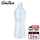【メーカー直送】【送料無料】アクエリアス ゼロラベルレス 500ml PET 1ケース(24本入)【ラベル無し】