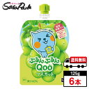 【メーカー直送】【送料無料】ミニッツメイドぷるんぷるんQoo マスカット 125gパウチ 1ケース(6本入) ゼリー飲料