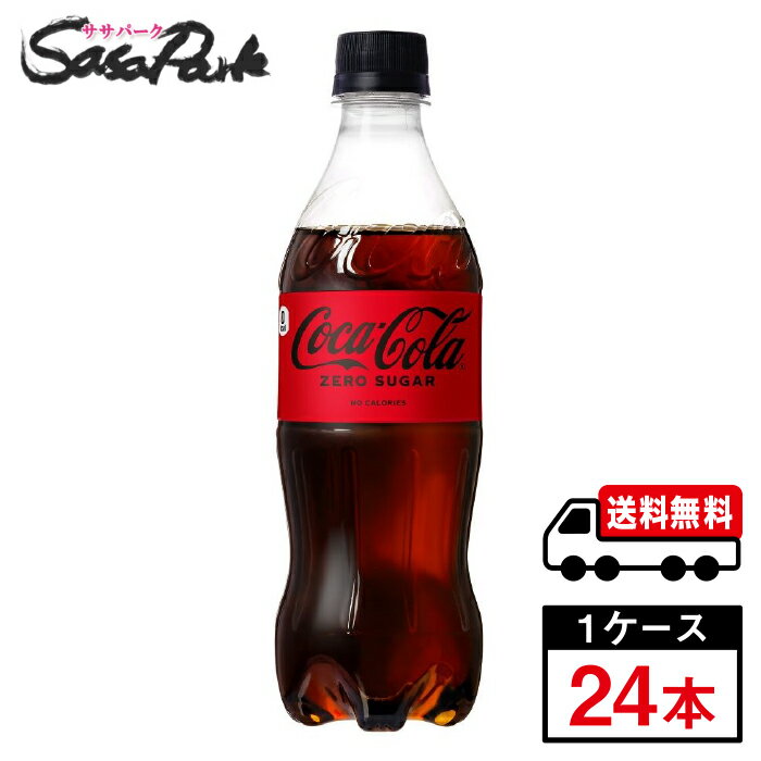 【メーカー直送】【送