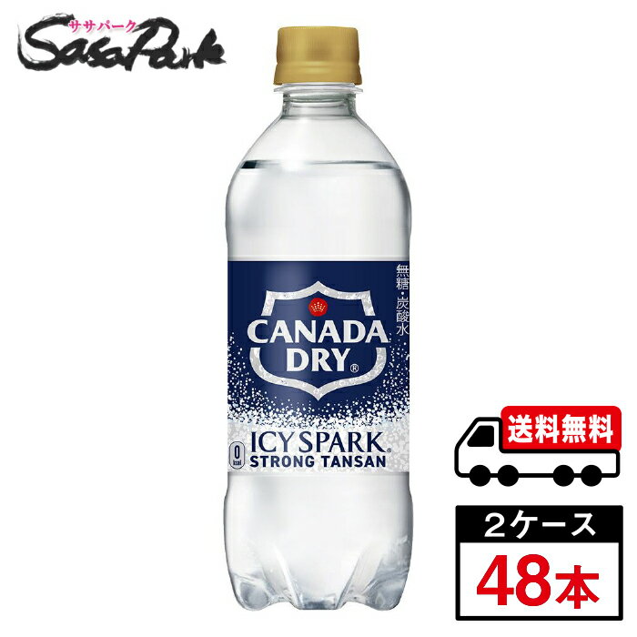 【メーカー直送】【送