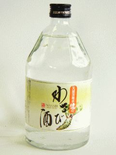 天城深層水[健]のわさび酒　720ml×1