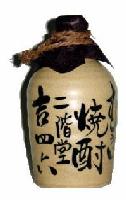 緊急企画【送料無料】二階堂　吉四六　壷　25%　720ml×10