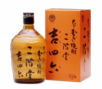 【送料無料】二階堂吉四六びん25%720ml×10本セット