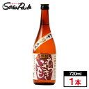 y{iĒz ނ炳 25x 720ml ~ 1{ 