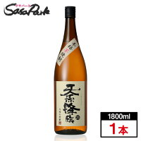 天孫降臨 25° 1800ml×1本 瓶 鹿児島県 芋焼酎 1.8L 乙類 芋 神楽酒造