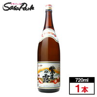 【本格芋焼酎】紫尾の露(しびのつゆ) 25° 芋 720ml×1本 軸屋酒造 芋焼酎 鹿児島県