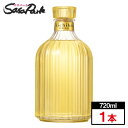いいちこ スペシャル 30度 720ml ×1本 iichiko SPECIAL 三和酒類【ギフトにも】お中元 夏ギフト