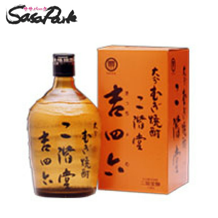 安心院蔵　25度　1800ml　麦焼酎　大分銘醸(株)あじむくら むぎ焼酎　1.8L 【お取り寄せ】