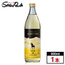 【本格麦焼酎】長期貯蔵酒 ひむかのくろうま 25度 900ml × 1本 神楽酒造
