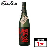 黒閻魔（くろえんま）25%　1800ml×1本 老松酒造株式会社 1.8L 麦焼酎