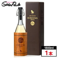 KUROUMA taru くろうま 樽 720ml×1本 40° 箱あり 麦焼酎 神楽酒造