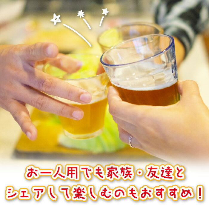 500ml缶おすすめアソート 11種類 計24本（1ケース）飲み比べ チューハイバラエティセット お買い得 缶酎ハイ 詰め合わせ ロング缶＜静岡麦酒3本入＞飲み比べ【送料無料地域あり】お試し 詰め合わせ コスパ チューハイ ビール 檸檬堂 氷結 お買得 つめあわせ 500ml缶