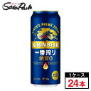 L ԍ [ 500ml~24{i1P[Xj r[ [ O Alc.5%