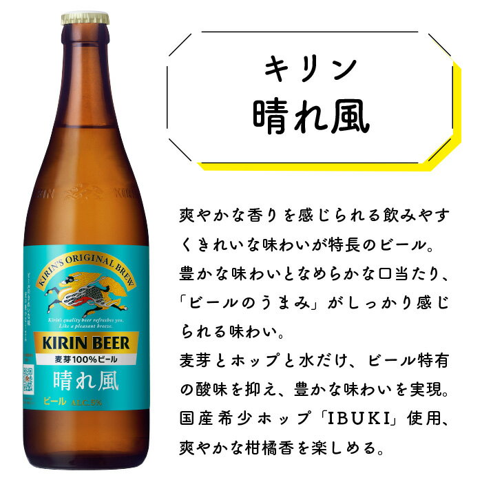オルヴァル 330ml 瓶【1ケース/24本】【 トラピストビール ベルギー フルーティー 苦み ドライホッピング製法 】