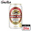  饬ӡ 350ml24ܡ1ˡڴ졦쳤̵