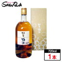 萬歳楽 加賀梅酒 二年熟成 720ml×1本 Alc.14度 紅映梅 べにさしうめ 梅酒