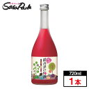 しそ香る 鍛高譚（たんたかたん）の梅酒 720ml×1本 合同酒精 1