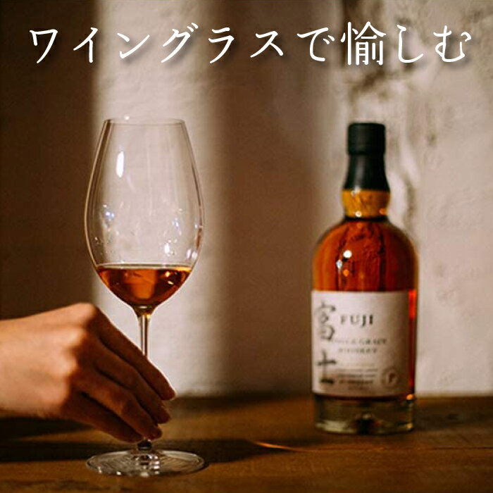 キリン シングルグレーンウイスキー 富士 700ml×12本 ＜家飲み＞＜業務用＞＜まとめ買い＞