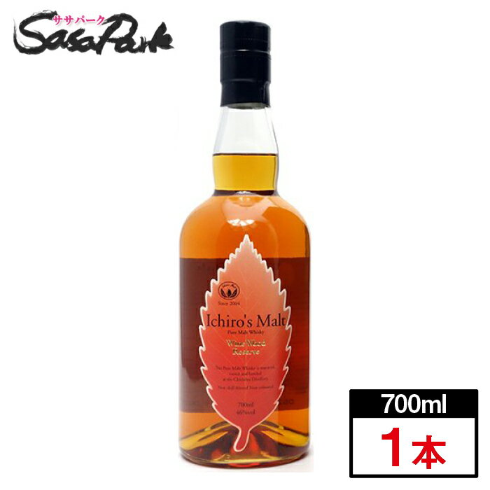 イチローズモルト ワインウッドリザーブ WWR リーフラベル 46度 700ml ウイスキー 秩父
