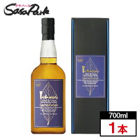 イチローズ モルト＆グレーン リミテッドエディション ワールドブレンデッドウイスキー 48.5% 700ml×1本【送料無料地域あり】ギフト プレゼント 箱あり