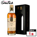 テンケーン トリニダード ラム 2012 ベリーズオウンセレクション 57.7% 700ml×1 箱あり BBR ベリーブラザーズ&ラッド BBR シングルカス...