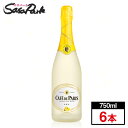 【送料無料地域あり】スパークリングワイン カフェ・ド・パリ ブラン・ド・フルーツ レモン 750ml×6本【カフェパリ】