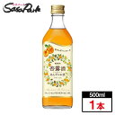 キリン 杏露酒＜シンルチュウ＞ 500ml×1本 びん Alc.14% リキュール あんず