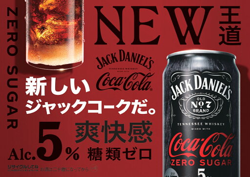 サッポロ 男梅サワー ウメぇ無糖 350ml×24本 1ケース チューハイ u-sa