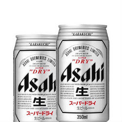 【送料無料（西濃）】 アサヒスーパードライ 350ml×24本×2箱【合計48本】