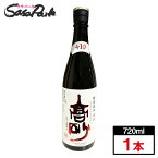 【富士高砂酒造】高砂 特別純米 辛口 720ml×1本 Alc.15度 日本酒 +10