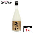 菊水 にごり酒 五郎八 720ml×1本 年秋冬季節限定 濁り酒 菊水酒造 新潟県 ごろはち【季節限定】冬 飲み過ぎ注意 お花見 飲み会