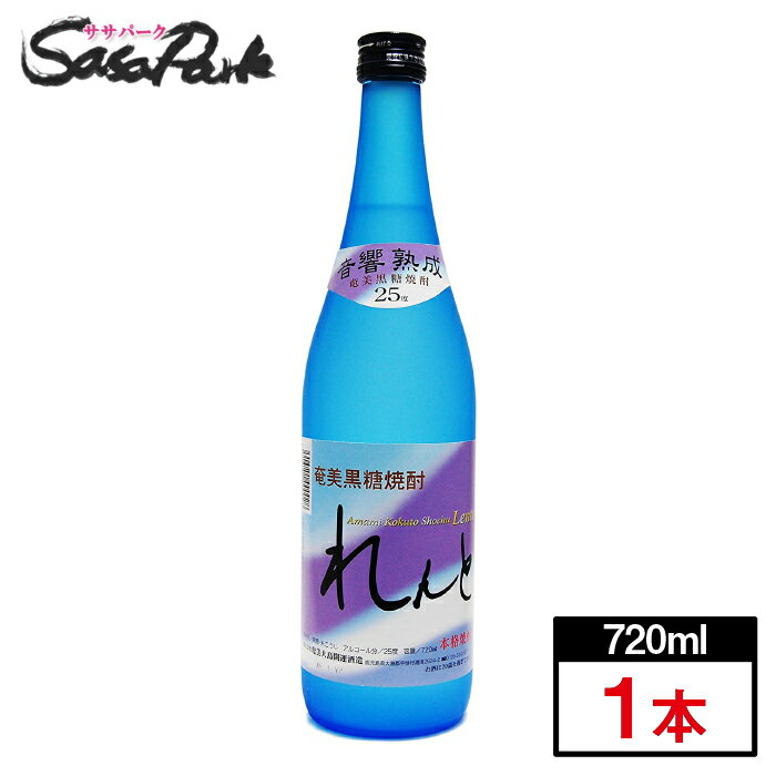 糫¤  ȡ25١720ml