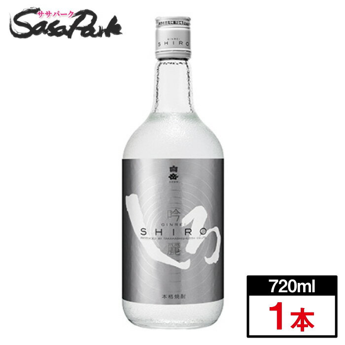 y{iďĒzx 킵i₵j 25x 720ml ~ 1{ 