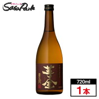 本坊酒造 芋全貴匠蔵 25度 720ml×1本 本坊酒造 津貫貴匠蔵 芋焼酎 鹿児島