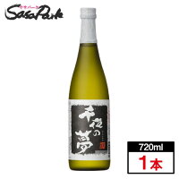 田崎酒造 白麹仕込み 千夜の夢（せんやのゆめ） 25度 720ml×1本 芋焼酎 鹿児島