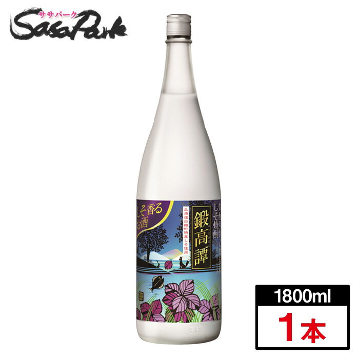 合同酒精 鍛高譚 20% 1800ml×1本 しそ焼酎 紫蘇焼酎 1.8L たんたかたん